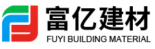 襄陽辦公桌椅